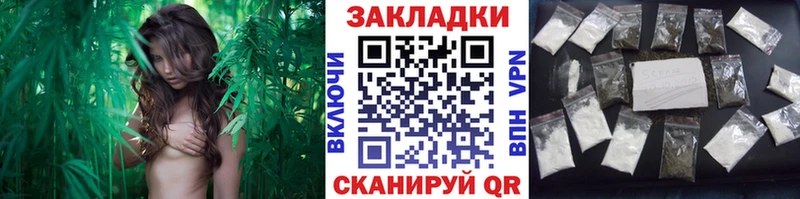 Купить наркотик Старая Русса APVP Меф мяу мяу