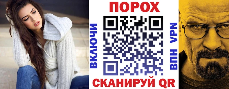 Амфетамин Розовый  купить   ОМГ ОМГ маркетплейс  Старая Русса 