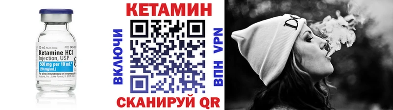 ссылка на мегу зеркало  Старая Русса  Кетамин ketamine  хочу  