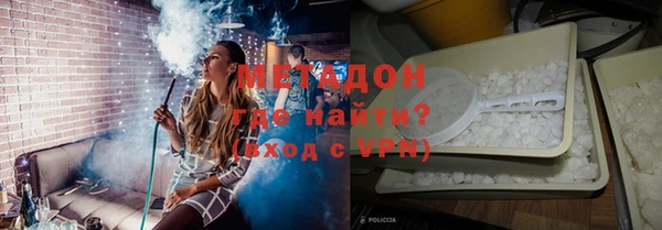 крисы Аркадак