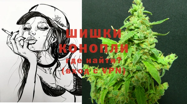 кокаин перу Арсеньев
