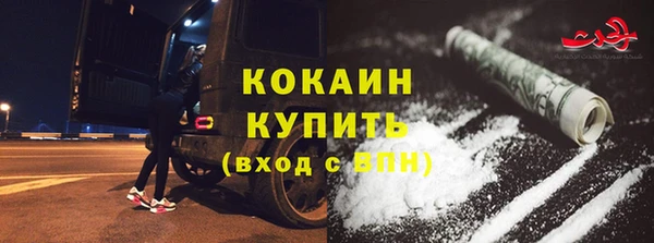 дурь Армянск