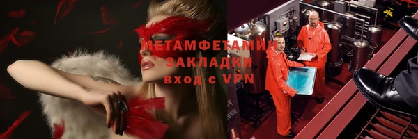 apvp Ростов