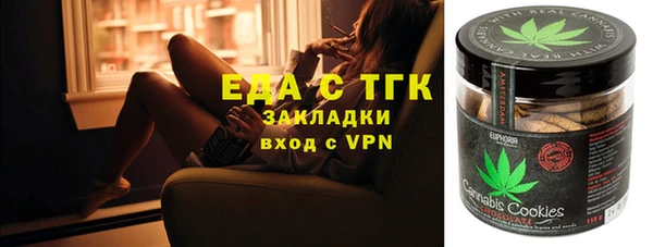 дурь Армянск
