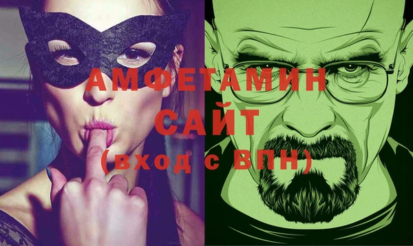 крисы Аркадак