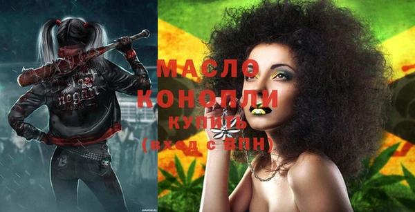 кокаин перу Арсеньев