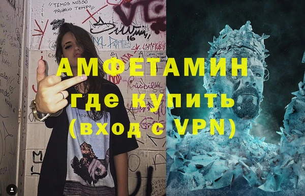 дурь Армянск