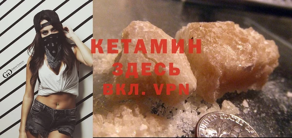 крисы Аркадак