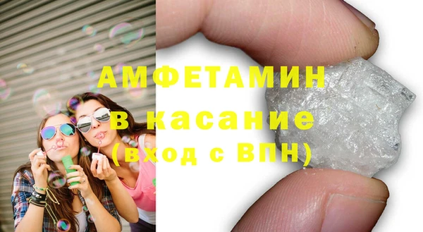 дурь Армянск