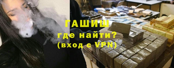 дурь Армянск