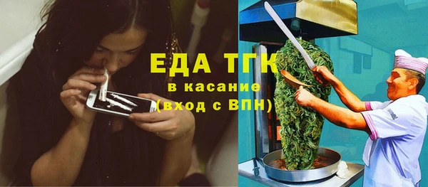 крисы Аркадак
