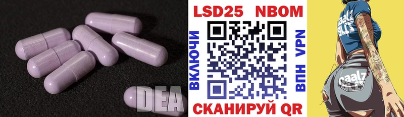 LSD-25 экстази ecstasy  даркнет сайт  Старая Русса 