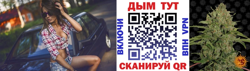 Конопля AK-47  сколько стоит  гидра ссылки  Старая Русса 